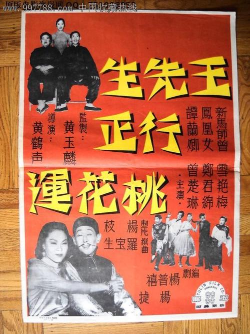 奈良教育大学 Market Development Degrees